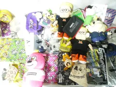  LDH GENERATIONS 他 クリアボトル CD マスコットぬいぐるみ キーホルダー等グッズセット 【まとめ売り 動作未確】