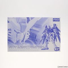 프리미엄 반다이 한정 RG 1/144 ZGMF-X42S 데스티니 건담(티타늄 피니시) 기동전사 건담 SEED DESTINY(시드 데스티니) 프라모델(5060237) 반다이 스피릿