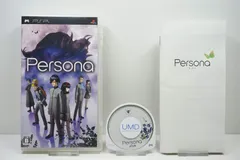 ペルソナ - PSP のサムネイル