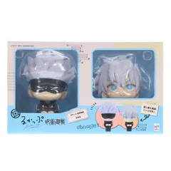 るかっぷ 五条悟(ごじょうさとる) 呪術廻戦 完成品 フィギュア メガハウス