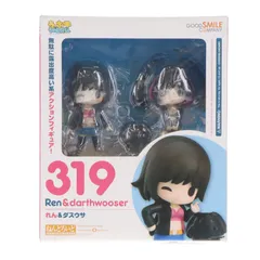 ねんどろいど 319 れん&ダスウサ うーさーのその日暮らし 完成品 可動フィギュア グッドスマイルカンパニー