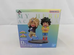 【未開封】 フィギュア 一番くじ 僕のヒーローアカデミア 連なる星霜 D賞 いずく・かつき
