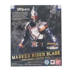 혼 웹 상점 한정 SHFiguarts(피규아츠) 가면 라이더 블레이드(브로큰 헤드 Ver.) 가면 라이더 검(블레이드) 완성품 가동 피규어 반다이