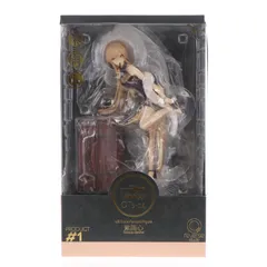 マイルストン流通限定 OTs-14 紫雨心Ver. ドールズフロントライン 1/8 完成品 フィギュア Reverse Studio(リバーススタジオ)