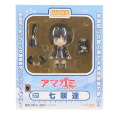 ねんどろいど 221 七咲逢(ななさきあい) アマガミSS 完成品 可動