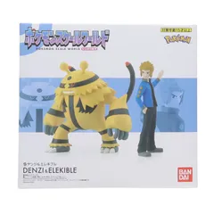 (食玩) ポケモンスケールワールド シンオウ地方 デンジ&エレキブル ポケットモンスター 1/20 完成品 フィギュア プレミアムバンダイ&ポケモンセンター限定 バンダイ