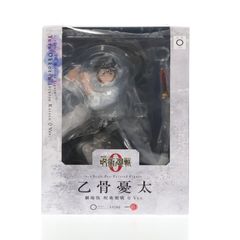 TOHO animation STORE 한정 ARTFX J 을골 우타 극장판 주술회전 0 ver. 1/8 완성품 피규어 코토부키야