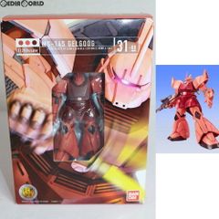HCM-Pro 31-00 MS-14S 샤아 전용 겔구그 기동전사 건담 1/200 완성품 가동 피규어 반다이