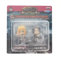 2026年最新】一番くじ進撃の巨人 ちびきゅんの人気アイテム - メルカリ