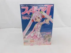  【未開封】 フィギュア フィギュアJAPAN キャラクター・ボーカルシリーズ01 初音ミク編 1/10 桜ミク feat.KEI