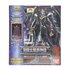ファイセン・リミテッド 1/6スケール フィギュア ファイア ホワイト ローズ ファイセン・リミテッド 1/6スケール フィギュア ファイア ホワイト