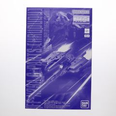 プレミアムバンダイ限定 MG 1/100 FF-X29A Gパーツ [フルドド](実戦配備カラー) 機動戦士Zガンダム外伝 ADVANCE OF Z ~ティターンズの旗のもとに~ プラモデル(5067258) バンダイスピリッツ