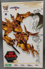1/100 ナイト・オブ・ゴールド ラキシス ジョーカー3100 「ファイブス