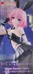 To LOVEる-とらぶる-ダークネス BiCute Bunnies Figure モモ・ベリア・デビルーク フィギュア【未開封】