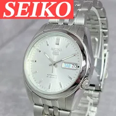 2026年最新】seiko 7s26 01v0の人気アイテム - メルカリ