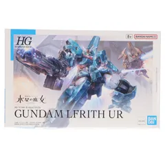 HG 1/144 ガンダムルブリスウル 機動戦士ガンダム 水星の魔女 プラモデル(5065088) バンダイスピリッツのサムネイル