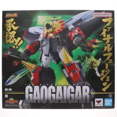 (再々販) 超合金魂 GX-68 勇者王ガオガイガー 完成トイ バンダイスピリッツのサムネイル