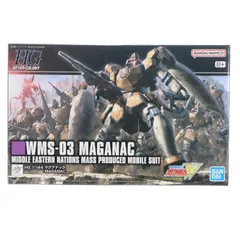 (再販) HGAC 1/144 WMS-03 マグアナック 新機動戦記ガンダムW(ウイング) プラモデル バンダイスピリッツのサムネイル