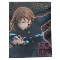 구시사키노 장미(쿠기사키노바라) 주술회전 피규어 프라이즈(451344500) 타이토