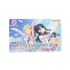 (再販) 30MS オプションヘアスタイル&フェイスパーツセット(風野灯織/八宮めぐる)(かざのひおり/はちみやめぐる) アイドルマスター シャイニーカラーズ 30 MINUTES SISTERS プラモデル用アクセサリ(5065704) バンダイスピリッツのサムネイル