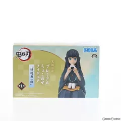 時透無一郎(ときとうむいちろう) 鬼滅の刃 プレミアムちょこのせフィギュア プライズ(1055177) セガ