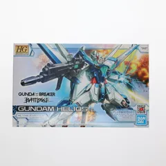 HG 1/144 ガンダムヘリオス ガンダムブレイカー バトローグ プラモデル(5062016) バンダイスピリッツのサムネイル