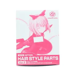 (BOX) 30MS オプションヘアスタイルパーツVol.2 全4種 30 MINUTES SISTERS(サーティミニッツシスターズ) プラモデル用アクセサリ(4個)(5061751) バンダイスピリッツのサムネイル