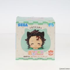 카마도 탄지로(鬼門炭治郎) 귀멸의 칼날 히루네코 미니 피규어 프라이즈(1045450) 세가