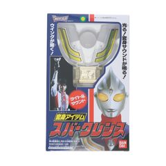 ウルトラマンティガ キャンペーン 販促 ポスター 1996年 当時物 非売品