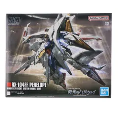 HGUC 1/144 RX-104FF ペーネロペー 機動戦士ガンダム 閃光のハサウェイ プラモデル(5058204) バンダイスピリッツのサムネイル