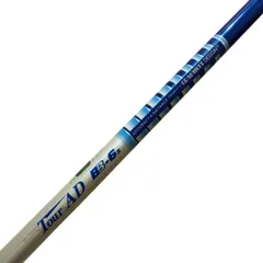 【中古】 タイトリストスリーブ付き(GT系) グラファイトデザインフェアウェイウッド用 シャフト Tour AD BB-6 (フレックスS)Bランク ゴルフクラブのサムネイル