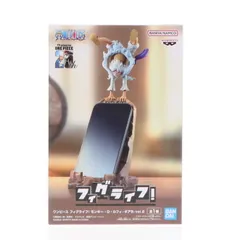 モンキー・D・ルフィ ワンピース フィグライフ! モンキー・D・ルフィ-ギア5-vol.2 ONE PIECE フィギュア プライズ(2728269) バンプレスト