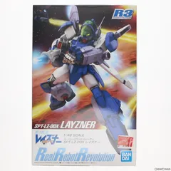 リアルロボットレボリューション 1/48 SPT-LZ-00X レイズナー 蒼き流星SPTレイズナー プラモデル(5063546) バンダイスピリッツのサムネイル