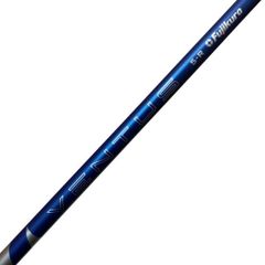 美品】24ベンタスブルー HB 7S 5U ハイブリッド用 PINGスリーブ - メルカリ