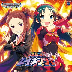 (CD)THE IDOLM@STER CINDERELLA GIRLS STARLIGHT MASTER GOLD RU