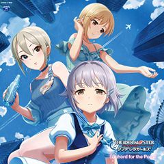 (CD)THE IDOLM@STER CINDERELLA MASTER 3Chord for the Pops!/V.