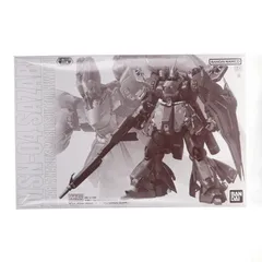 イベント限定 MG 1/100 サザビー Ver.Ka[メカニカルクリア] 機動戦士ガンダム 逆襲のシャア プラモデル(5068541) バンダイスピリッツのサムネイル