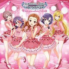 (CD)THE IDOLM@STER CINDERELLA MASTER Cute jewelries! 004/오쿠라 유