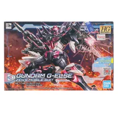 HGBD:R 1/144 YG-III ガンダム G-エルス ガンダムビルドダイバーズブレイク プラモデル(5058927) バンダイスピリッツのサムネイル
