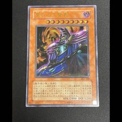 PSA10】メガルチャブルex MA 229/193 1枚 - メルカリ