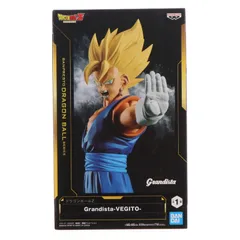 超サイヤ人ベジット ドラゴンボールZ Grandista-VEGITO- フィギュア プライズ(2789969) バンプレスト