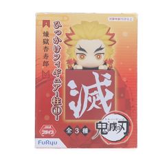 煉獄杏寿郎(れんごくきょうじゅろう) 鬼滅の刃 ひっかけフィギュア-柱1