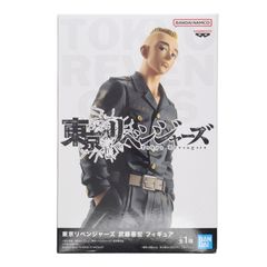 무토 야스히로(무토 야스히로) 도쿄 리벤저스 피규어 프라이즈(2657201) 밴프레스트