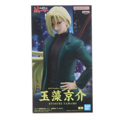 アニメ『地獄先生ぬ～べ～』 玉藻京介 フィギュア〈新品・未開封