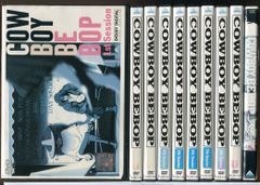ハ*郎様 カウボーイビバップ DVD BOX - メルカリ