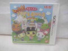  ゲーム ニンテンドー3DS ソフト ちょ～りっち！たまごっちのプチプチおみせっち 中古品