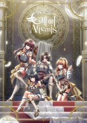 新品 第五人格 深淵の呼び声 3D立体資料集 CALL OF THE ABYSS - メルカリ