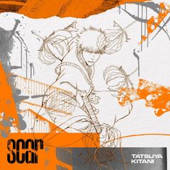 〈新品未開封〉　キタニタツヤ　Sad Girl 廃盤 新品未開封〉 キタニタツヤ Sad Girl 廃盤 - メルカリ