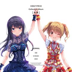非売品 激レア キミの未来 / media youth プロモーション用 - メルカリ
