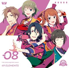[CD]THE IDOLM@STER SideM 49 ELEMENTS -08 Caf? Parade